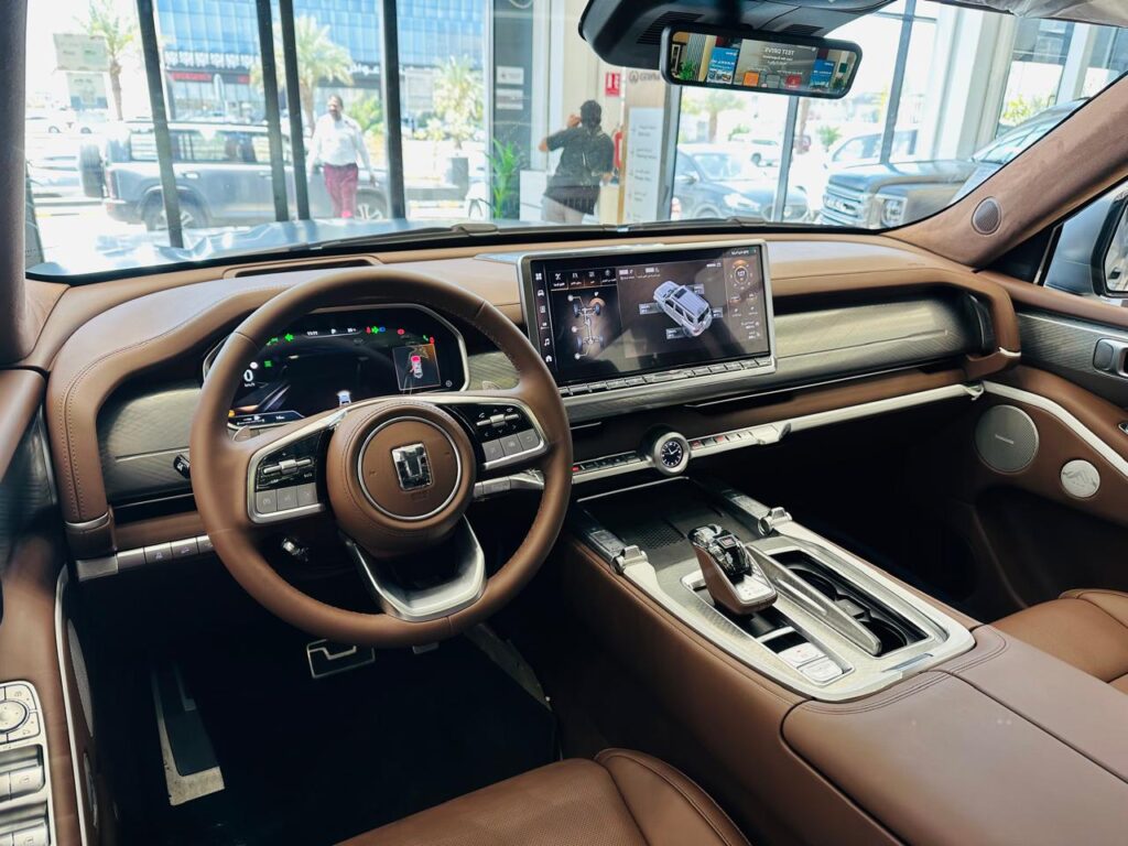 كونسول الوسطي تانك 700