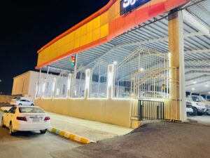 معرض التركي