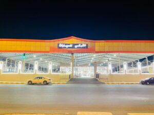 شعار التركي للسيارات