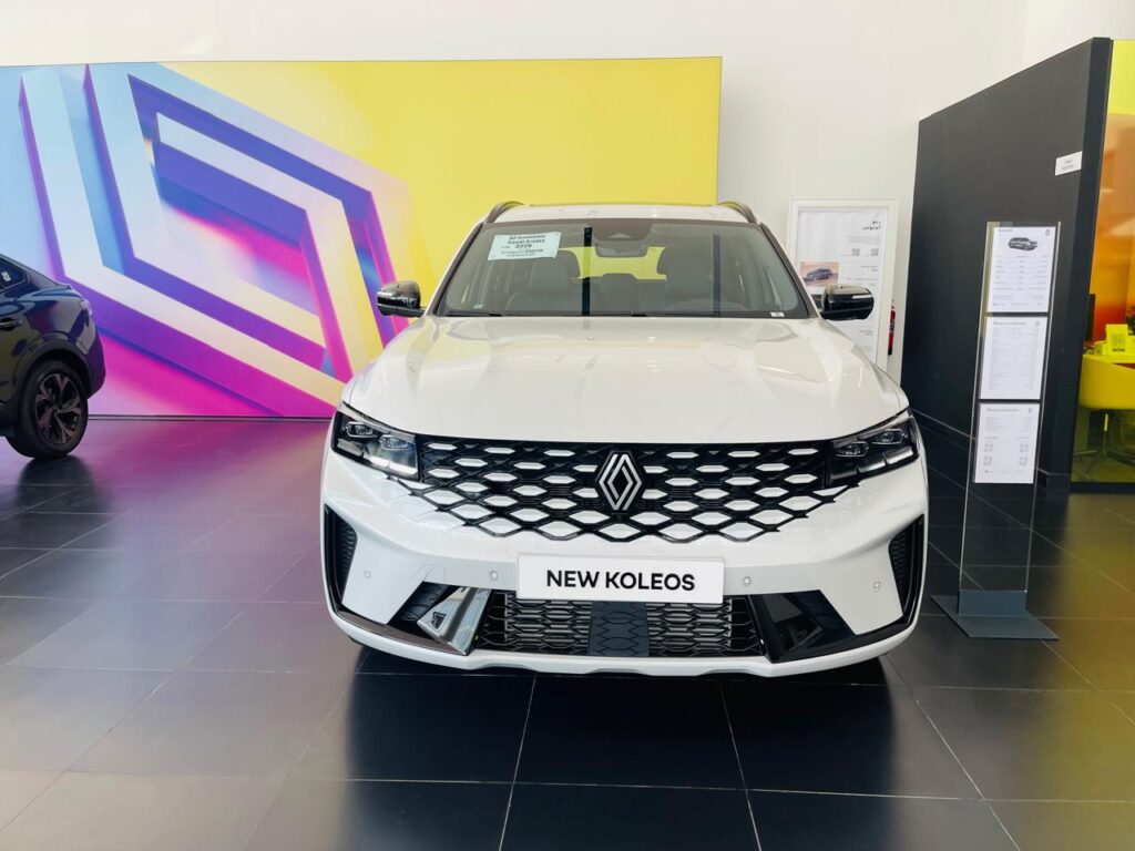 شعار رينو كوليوس