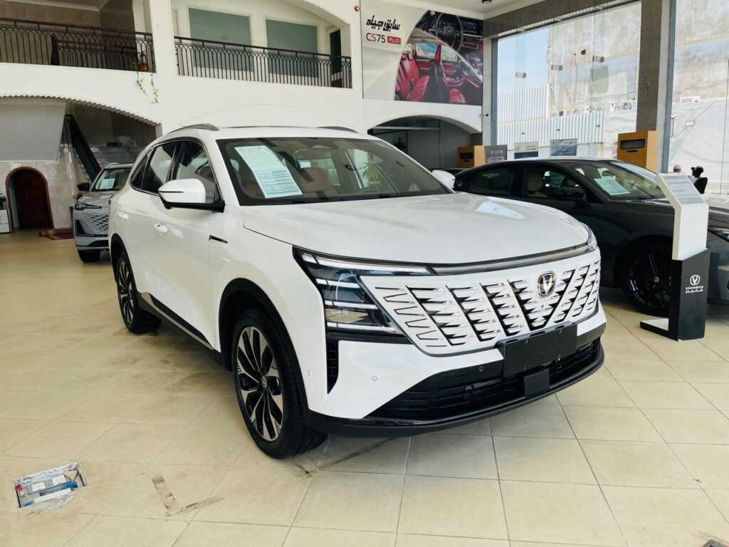 شانجان cs 75 plus 2027
