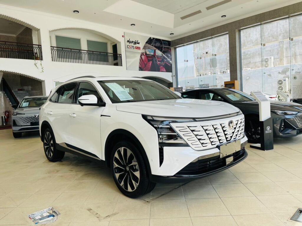 شانجان cs 75 plus 2027 الشكل الجديد