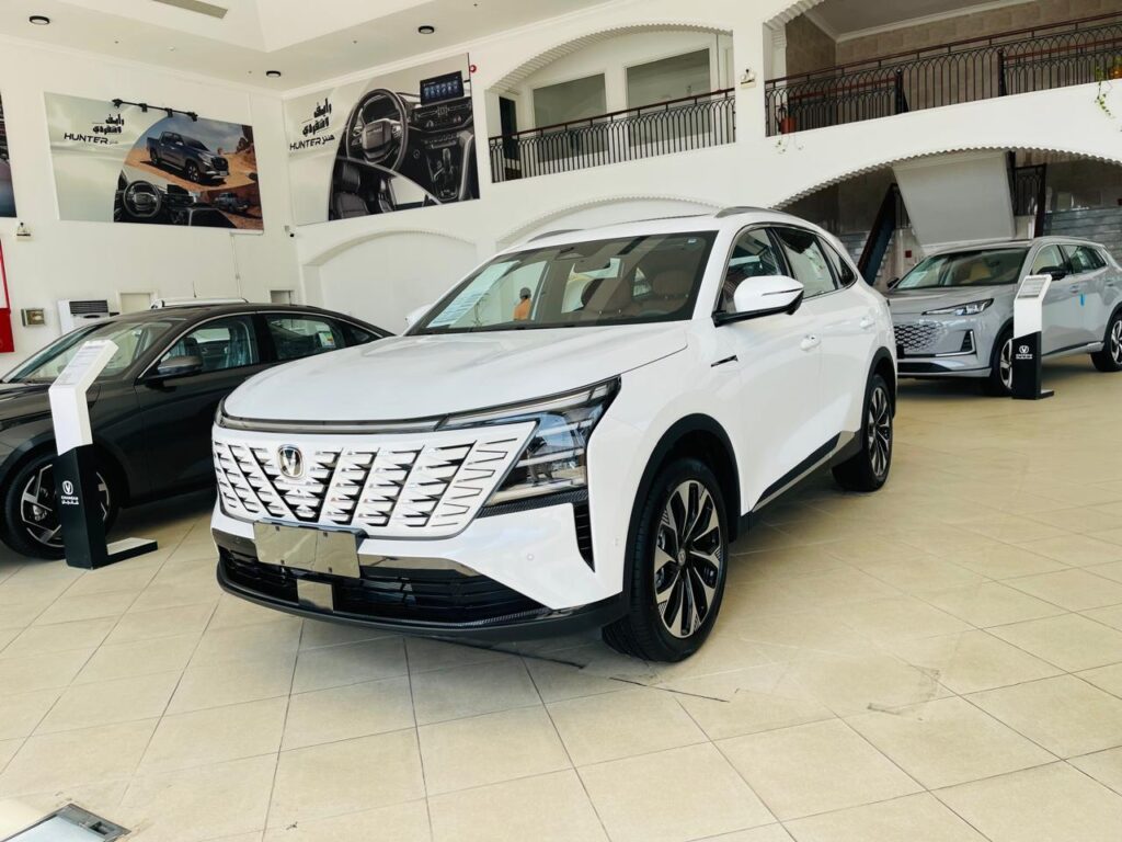 التصميم الامامي شانجان cs 75
