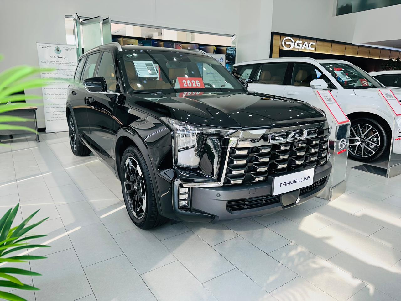 جي أيه سي GS8 2027