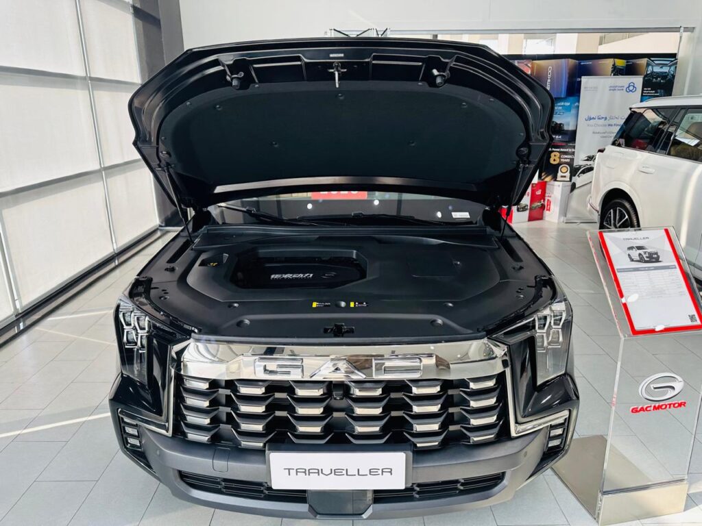 شبك جي أيه سي GS8