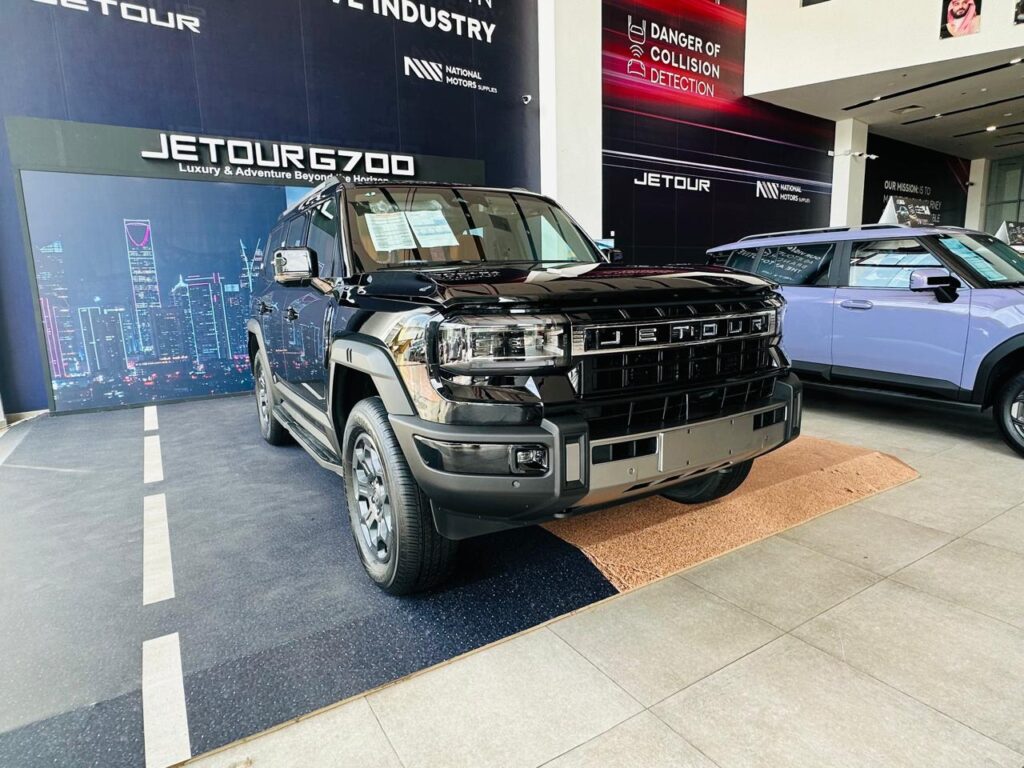 شبك جيتور G700