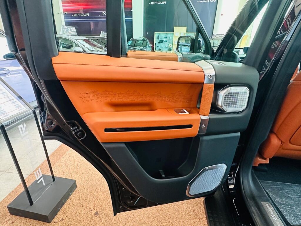 شاحن جيتور G700