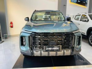 ماكسيوس D90 ماكس 2027