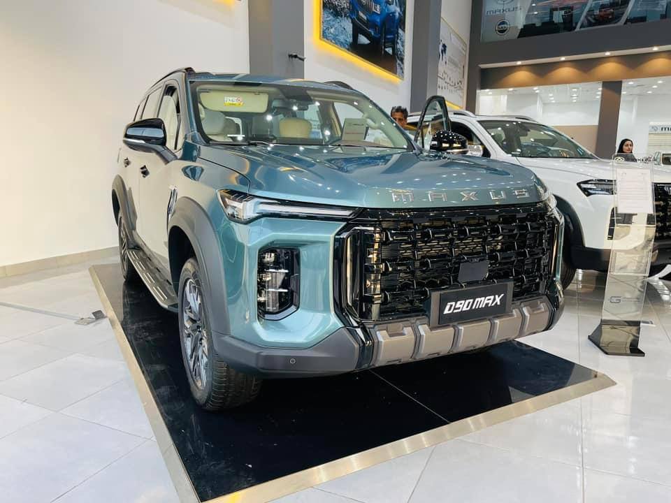 مواصفات ماكسيوس D90 ماكس 2027