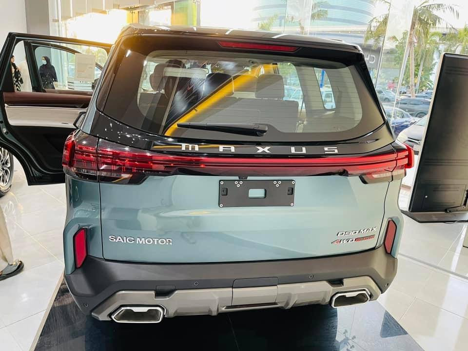 شنطة ماكسيوس D90 ماكس